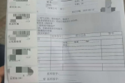 昆明市海员体检查那些